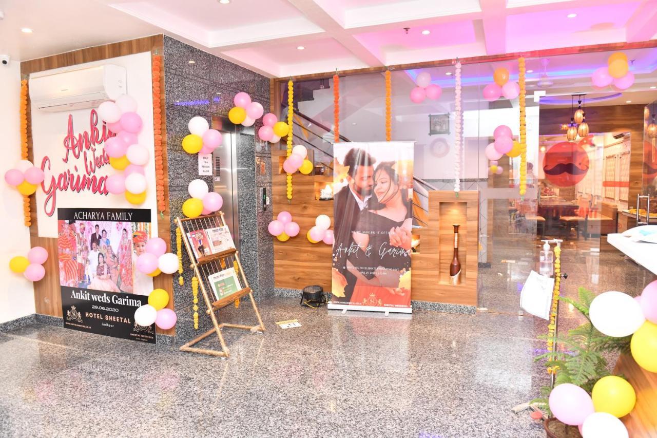 Hotel Sheetal