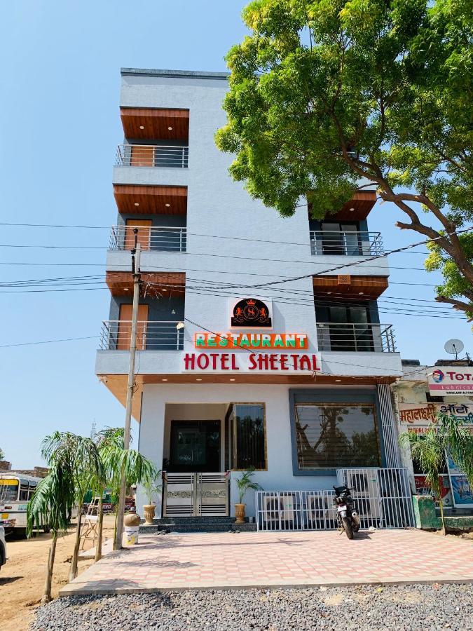 Sheetal Hotel 4*